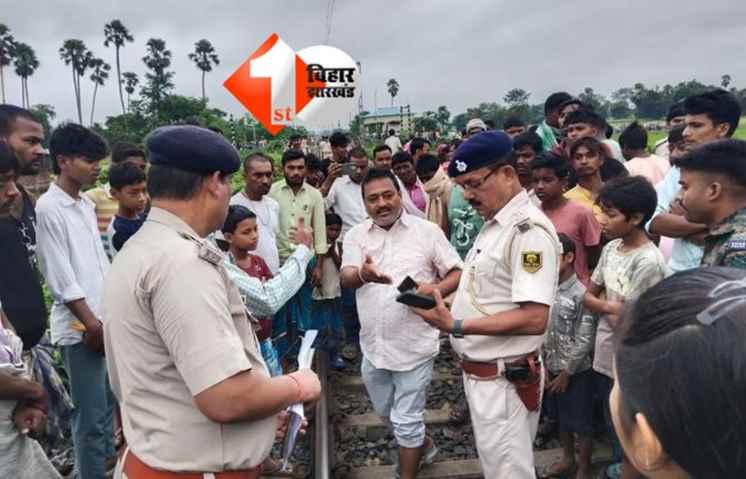 Vande Bharat Express Accident