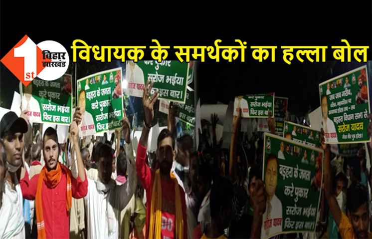 राबड़ी आवास के बाहर हुजूम, समर्थकों के साथ पहुंच रहे टिकट के दावेदार