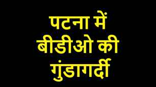 catagory