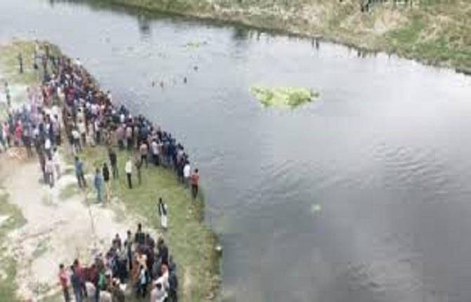 पटना : 3 बच्चों के साथ नदी में कूद महिला ने दे दी जान, पारिवारिक कलह से थी परेशान