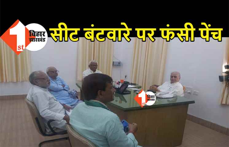 महागठबंधन में दो दर्जन सीटों पर वामदलों का दावा, आरजेडी नेताओं के साथ हो रही बैठक