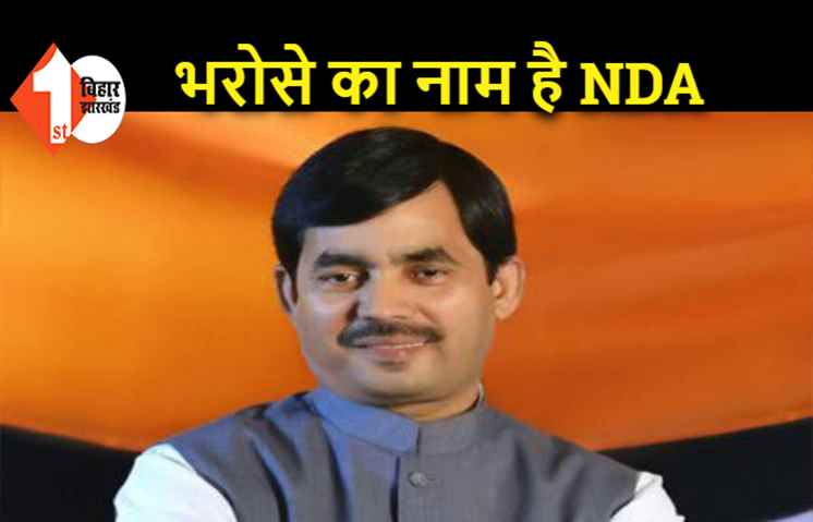 15 साल नौकरी छिनने वाले अब 10 लाख जॉब देने का कर रहे दावा, ये तो बिना जमीन लिखवाए देंगे भी नहीं