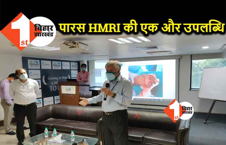 पारस HMRI ने हासिल की एक और उपलब्धि, डॉ. वारसी ने सर्जरी कर जोड़ी युवक की कटी हुई हथेली