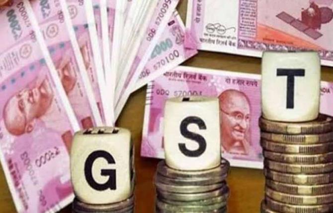 GST रिटर्न भरने की समयसीमा बढ़ी, 31 अक्टूबर तक कर सकते हैं  रिटर्न दाखिल  