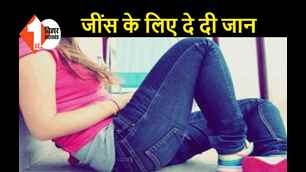 catagory