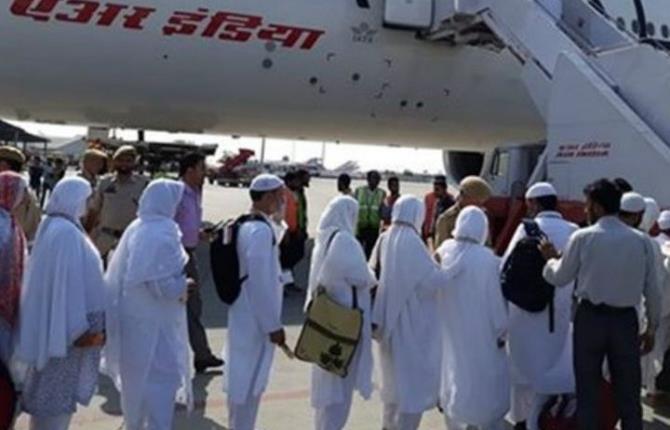 मोदी सरकार हज यात्रियों को दे सकती है तोहफा, मिल सकता है आयकर रिटर्न से छूट