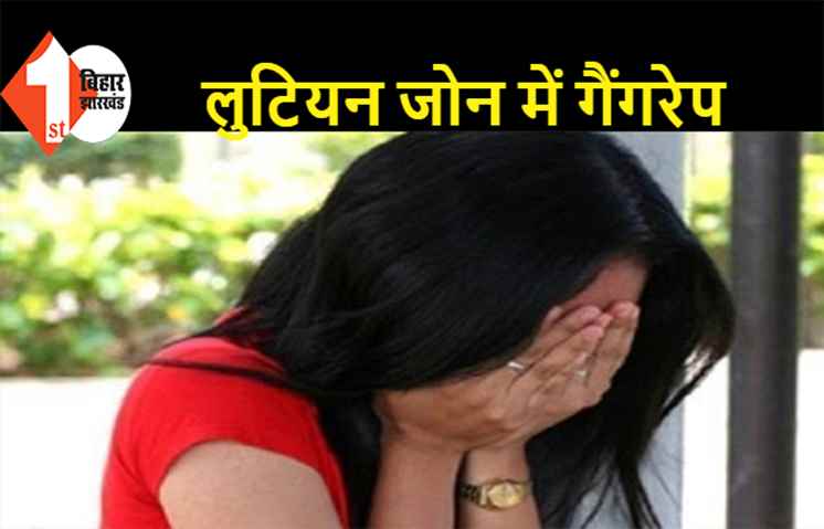 5 स्टार होटल में युवती के साथ गैंगरेप, 6 आरोपियों ने शराब पीने के बाद घटना को दिया अंजाम