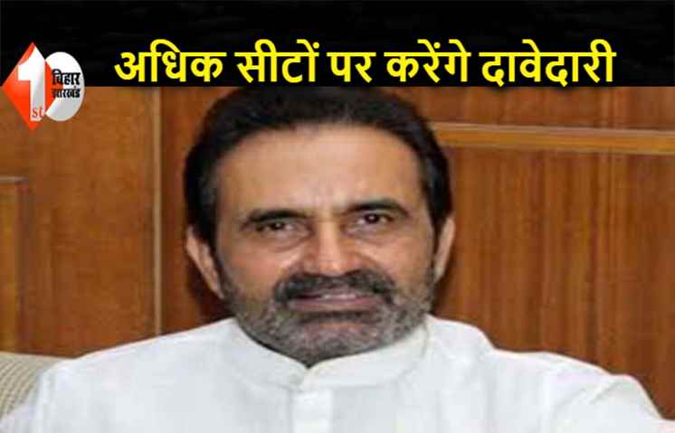 शक्ति सिंह गोहिल आज आएंगे पटना, कांग्रेस के चुनावी मिशन को देंगे रफ्तार