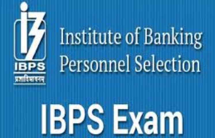 कोरोना संकट में IBPS ने निकाली बंपर बहाली, ऐसे करें अप्लाई