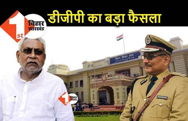बिहार के DGP गुप्तेश्वर पांडे ने लिया वीआरएस, विधानसभा चुनाव लड़ेंगे