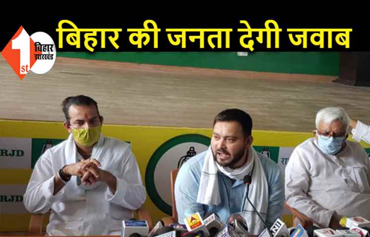 पलटी मारने में नीतीश कुमार सबसे आगे, पहले करते हैं समर्थन फिर करते हैं विरोध