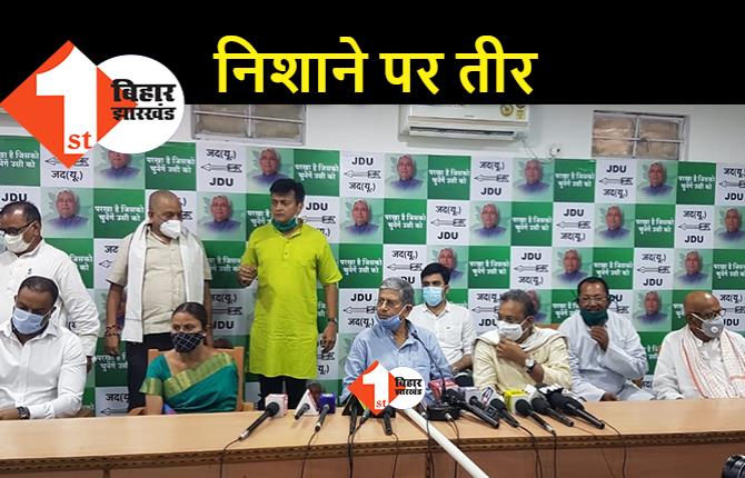 हाथ को चुभा तीर : कांग्रेस के दो विधायकों ने बदला पाला, RJD और RLSP को भी झटका