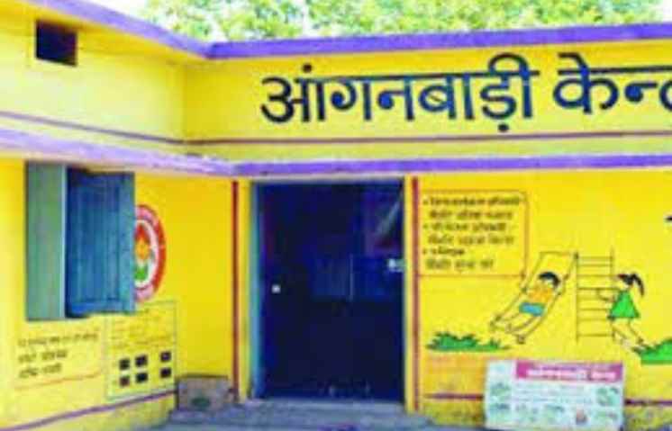 समाज कल्यान विभाग का बड़ा फैसला, बिहार के ये आंगनबाड़ी केंद्र होंगे बंद