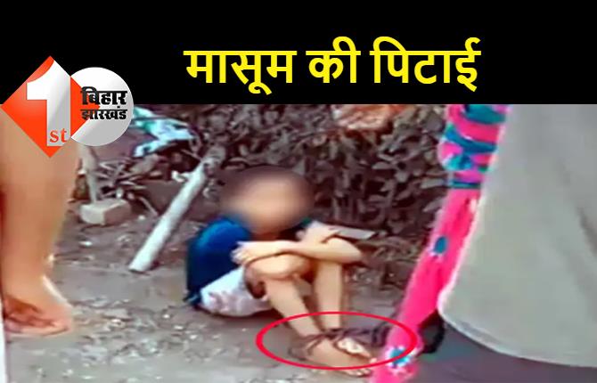 चोरी के शक में 9 साल के मासूम को खंभे में बांधकर बेरहमी से पीटा, बेटे के साथ मिलकर किराना दुकानदार ने हाथ में लिया कानून