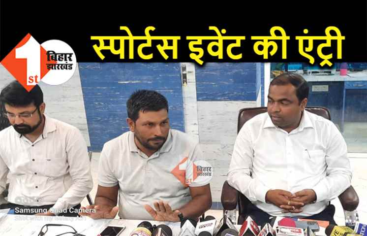 पनोरमा स्टार सीजन-4 में स्पोर्टस इवेंट की भी एंट्री, बेटी बचाओ अभियान को लेकर नाट्य प्रतियोगिता का भी होगा आयोजन