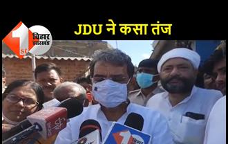 तेजस्वी-चिराग की मुलाकात पर बोले उपेंद्र कुशवाहा..इससे बिहार की राजनीति में कोई फर्क नहीं पड़ता