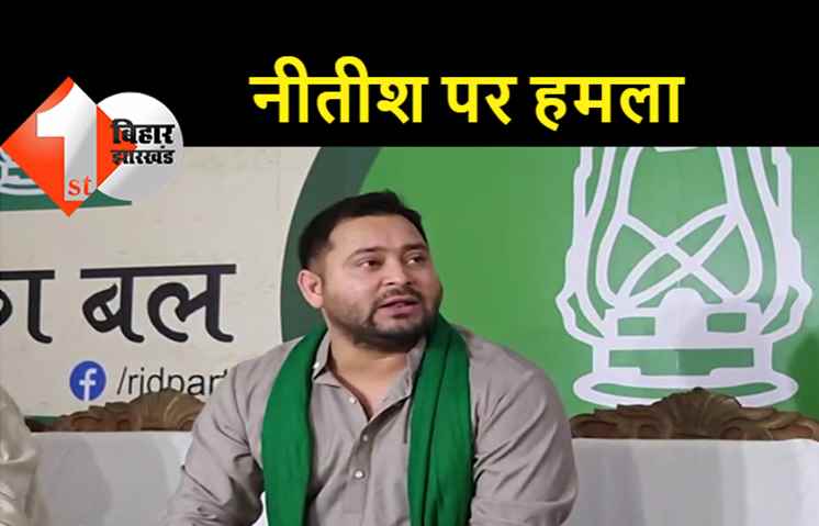 नल-जल में मिला-जुला खेल? नीतीश को तारकिशोर प्रसाद के कारनामों की खबर पहले से ही थी, पूर्व मंत्री ने 7 महीने पहले दी थी जानकारी