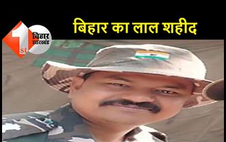 लातेहार में नक्सलियों से मुठभेड़ में BSF के डिप्टी कमांडेट राजेश कुमार हुए शहीद, एक नक्सली ढेर