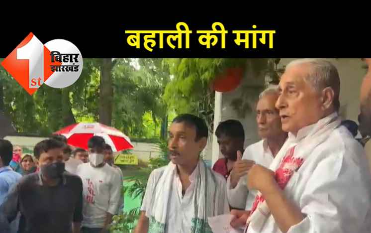नेशनल इंजीनियर्स डे पर सड़क पर उतरे इंजीनियर्स, अपनी मांगों को लेकर सरकार के खिलाफ की नारेबाजी