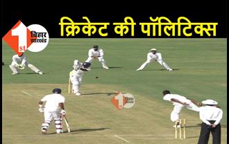 बिहार क्रिकेट में फिर घमासान: पटना क्रिकेट एसोसियेशन से बाहर किये गये अजय नारायण शर्मा, BCA अध्यक्ष राकेश तिवारी के खिलाफ मोर्चा