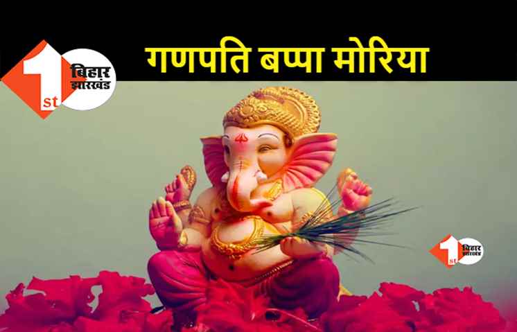 गणेश चतुर्थी आज : महामारी से बचाव के बीच मुंबई में गणेश उत्सव शुरू, पंडाल से केवल ऑनलाइन दर्शन