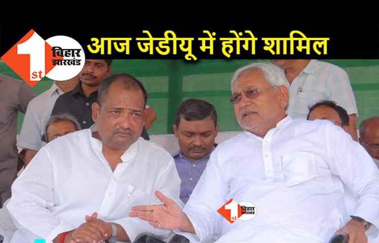 चिराग पासवान को आज लगेगा झटका: जेडीयू में शामिल होंगे उनकी कोर टीम के मेंबर विनोद सिंह, कहा-आपराधिक गिरोह से मिलेगी मुक्ति