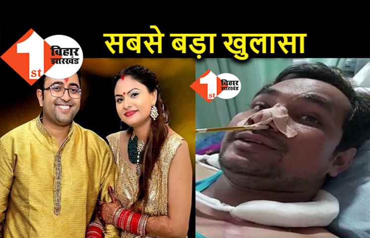 जिम ट्रेनर पर फायरिंग का मामला : विक्रम ने किया बड़ा खुलासा, क्या वाकई सबकुछ मैनेज हो गया?