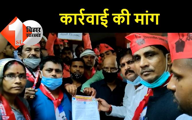 यूपी हिंसा मामले पर VIP कार्यकर्ताओं ने निकाला मार्च, योगी सरकार से उपद्रवियों पर कार्रवाई की मांग