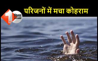 लातेहार में बड़ा हादसा, करमा विसर्जन के दौरान तालाब में डूबने से 7 बच्चियों की मौत