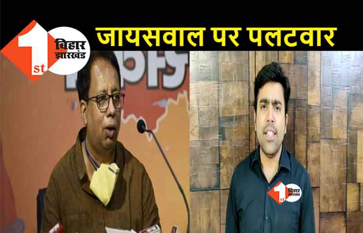 बिहार में अब जनता दरबार पर सियासत, जेडीयू ने बीजेपी को दी खुली चुनौती