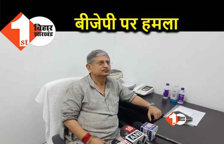 मणिपुर में जेडीयू विधायकों की टूट पर बोले ललन सिंह, धनबल का प्रयोग कर रही बीजेपी