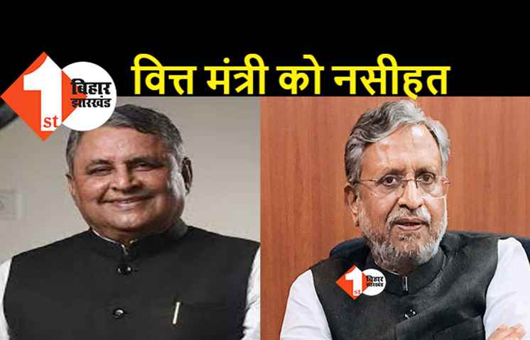 विजय चौधरी के बयान पर सुशील मोदी ने किया पलटवार, कहा- पहले विभाग की गहन समीक्षा करें तब बयान दें
