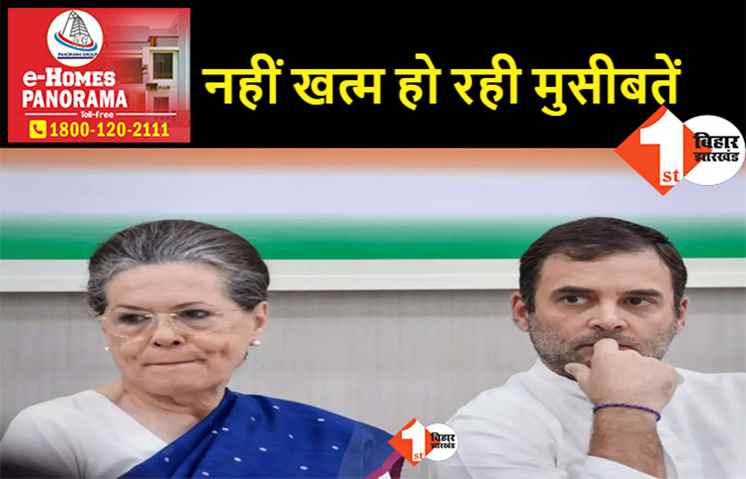 कांग्रेस को फिर लगा बड़ा झटका, 11 में से 8 विधायक BJP में शामिल