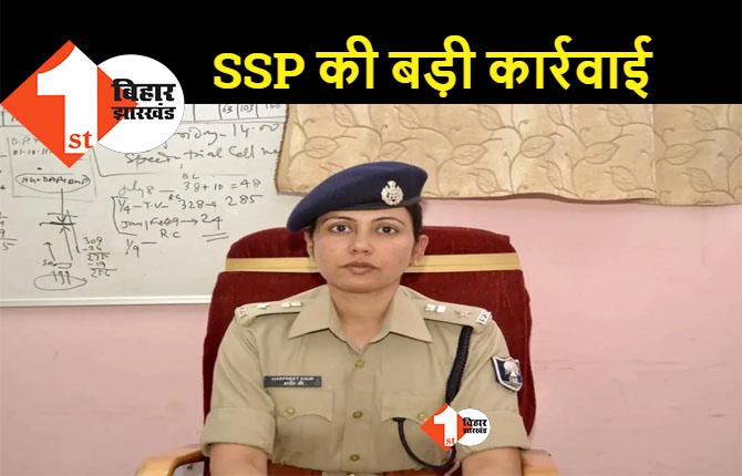 बिहार में एक साथ 22 पुलिस अधिकारियों के खिलाफ केस दर्ज, जानिए.. क्या है मामला