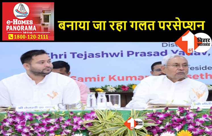 महागठबंधन की सरकार में डरने की जरूरत नहीं!, तेजस्वी बोले- जहां कहिएगा पुलिस चौकी खोलवा देंगे