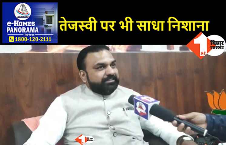 सम्राट चौधरी ने बोला बड़ा हमला, कहा-सरकारी खर्चे पर तीर्थ यात्रा पर निकले नीतीश