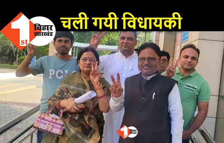 RJD के एक और विधायक की सदस्यता गई, अनंत सिंह के बाद अनिल सहनी निपट गए