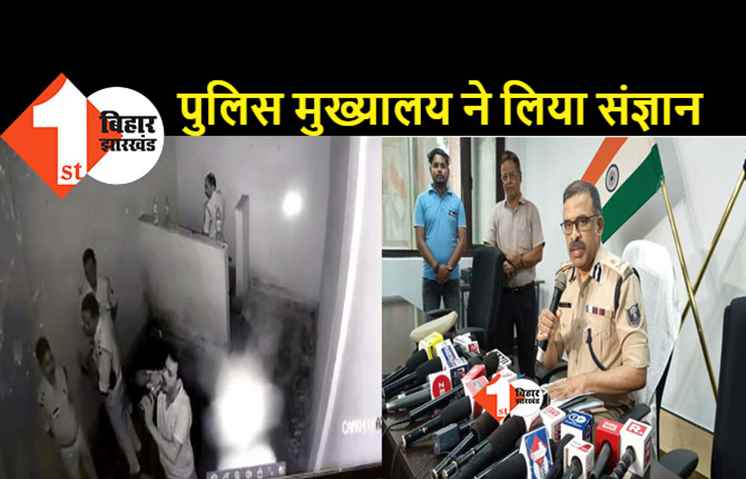 पुलिस पदाधिकारियों को हाजत में बंद किए जाने पर बोले ADG.. मामले के हरेक बिंदुओं पर होगी जांच