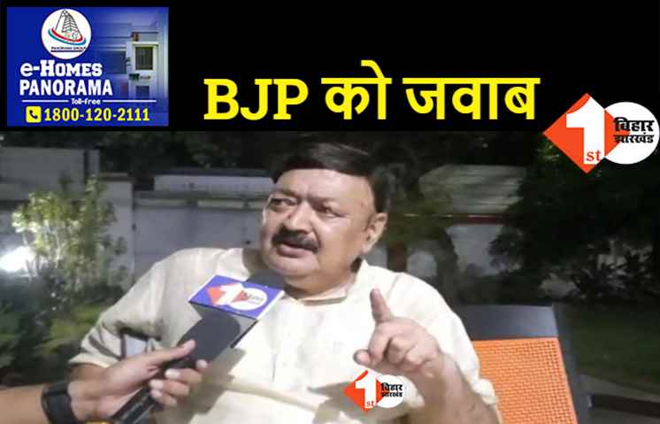 BJP का दावा: राहुल गांधी ने 41,257 रुपये की पहनी टी-शर्ट, कांग्रेस ने दिया जवाब-मोदी जी भी 10 लाख का सूट पहने थे