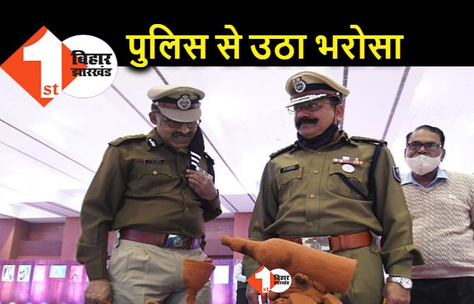 शराबबंदी अभियान को लेकर नीतीश सरकार का भरोसा पुलिस पर से घटा, अब प्राइवेट डिटेक्टिव की मदद ली जाएगी