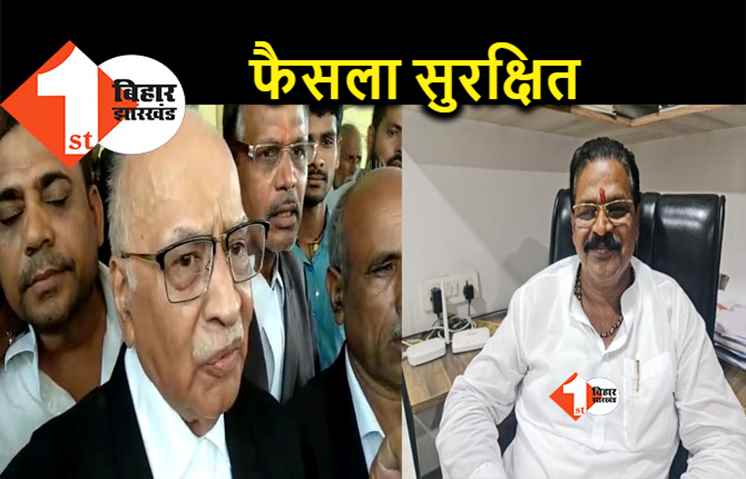 कार्तिकेय कुमार मामले में सुनवाई हुई पूरी, आज शाम 4.30 बजे आएगा फैसला 