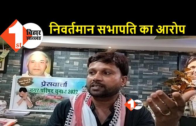 बिना मास्टर प्लान के भभुआ शहर में बना दिया गया नाला, बारिश होते ही इलाके में हो जाता है जलजमाव