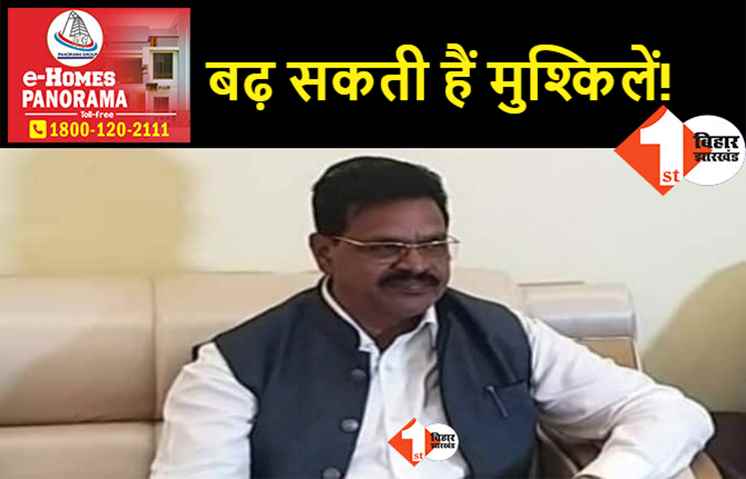 कार्तिकेय सिंह की गिरफ्तारी पर आज कोर्ट में सुनवाई, अपहरण के मामले में फरार हैं पूर्व मंत्री