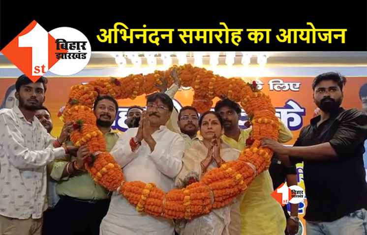 निकाय चुनाव को लेकर पटना में सरगर्मी बढ़ी, प्रत्याशियों ने तेज किया जनसंपर्क अभियान