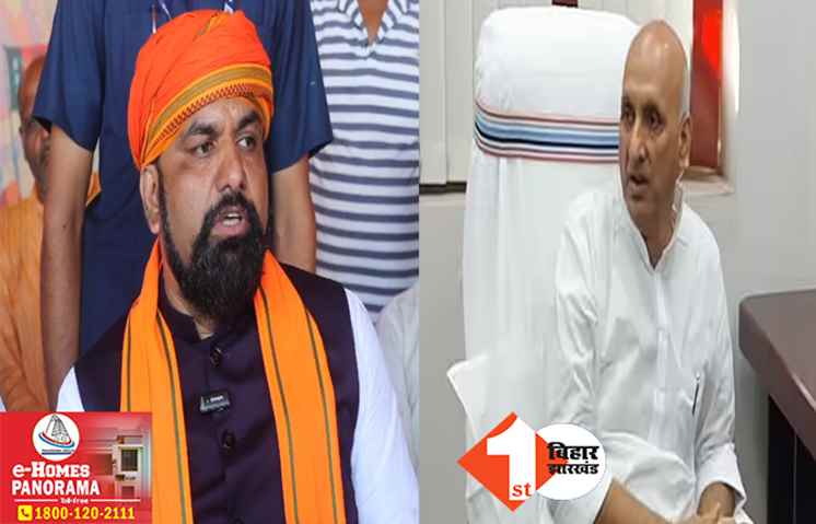 ‘चंद्रशेखर की दिमागी हालत ठीक नहीं.. उन्हें इलाज की सख्त जरुरत’ शिक्षा मंत्री पर सम्राट का तीखा हमला
