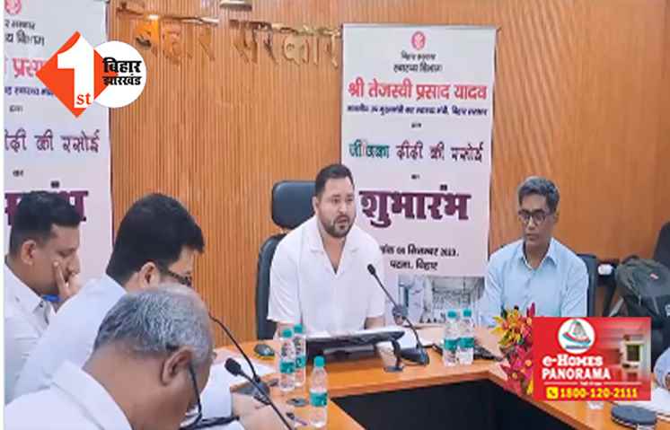 दुर्गापूजा से पहले तेजस्वी यादव करेंगे बड़ा एलान, सदर अस्पतालों में अब शुरू होगी ये सुविधा 