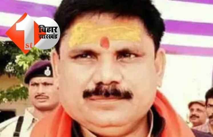 BJP राज्यसभा सांसद की गाड़ी का हुआ एक्सीडेंट, हॉस्पिटल में एडमिट हुए सतीश चंद्र दुबे; बॉडीगार्ड और ड्राइवर को भी आई चोट 