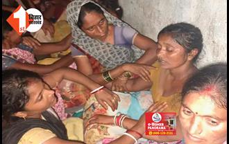 बिहार : मजदूरी कर घर लौट रहे युवक को तेज रफ़्तार वाहन ने कुचला, मौके पर हुई मौत 