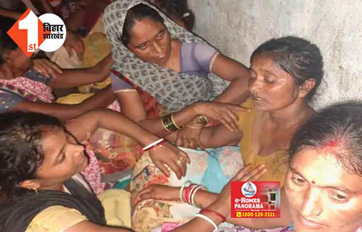 बिहार : मजदूरी कर घर लौट रहे युवक को तेज रफ़्तार वाहन ने कुचला, मौके पर हुई मौत 