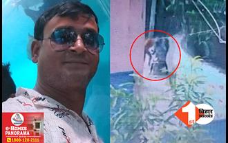 डिप्टी मेयर पति अरुण महतो हत्याकांड: सामने आई मर्डर की Live तस्वीरें, CCTV में कैद हुई पूरी वारदात